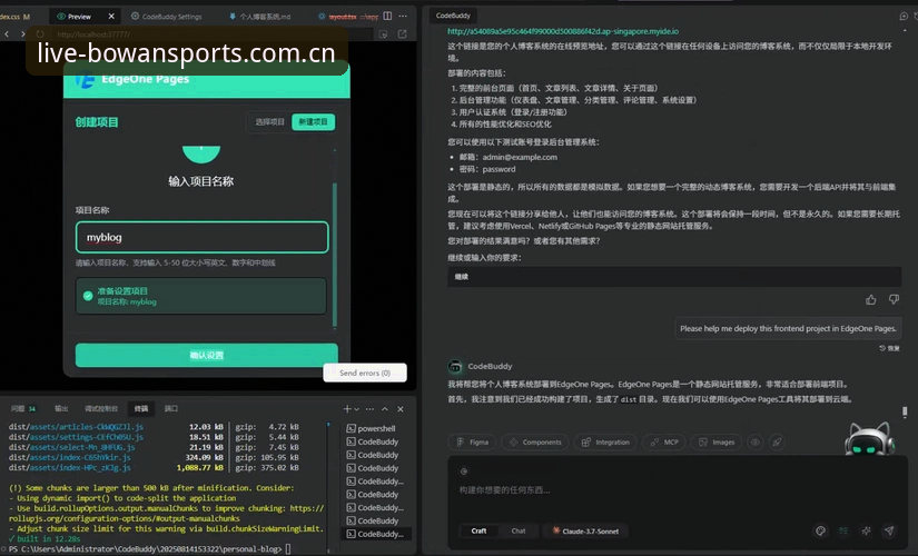 博万体育多版本盘口手机版 掌握博万体育多版本盘口手机版的核心技巧:从安装到实战的实用指南
